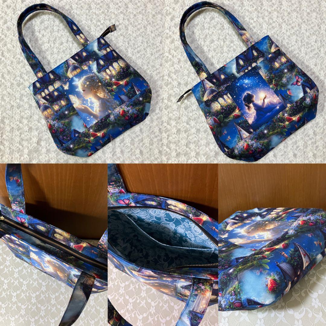 エビフライ様【専用】④