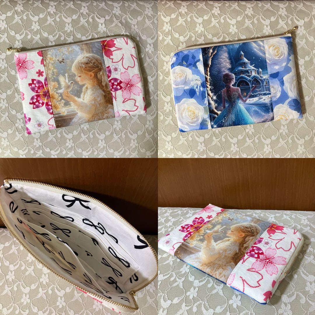 エビフライ様【専用】④