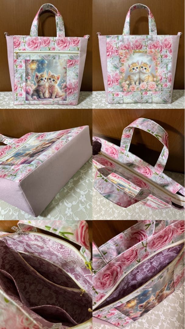 エビフライ様【専用】④