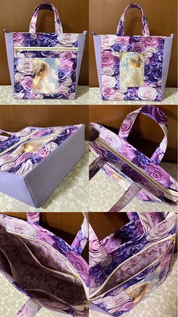 エビフライ様【専用】④