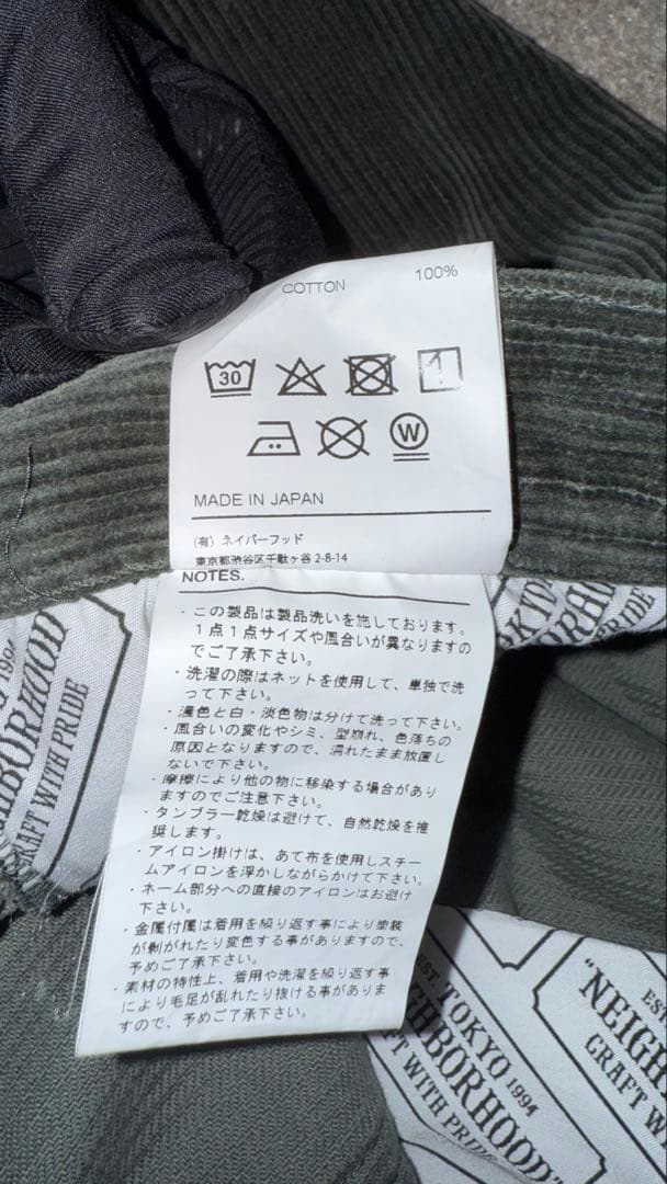 NEIGHBORHOOD グリーンパンツ　Lサイズ　222SPNH-PTM03