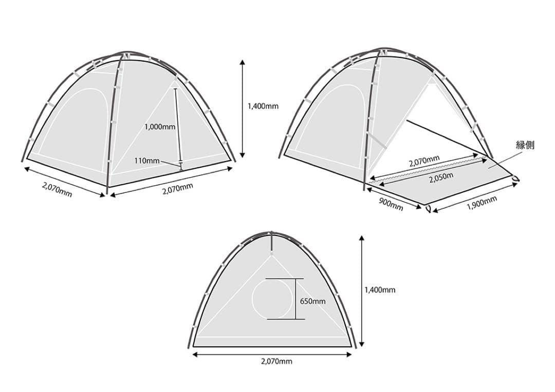（新品未開封）テンマクデザイン LALA ララ