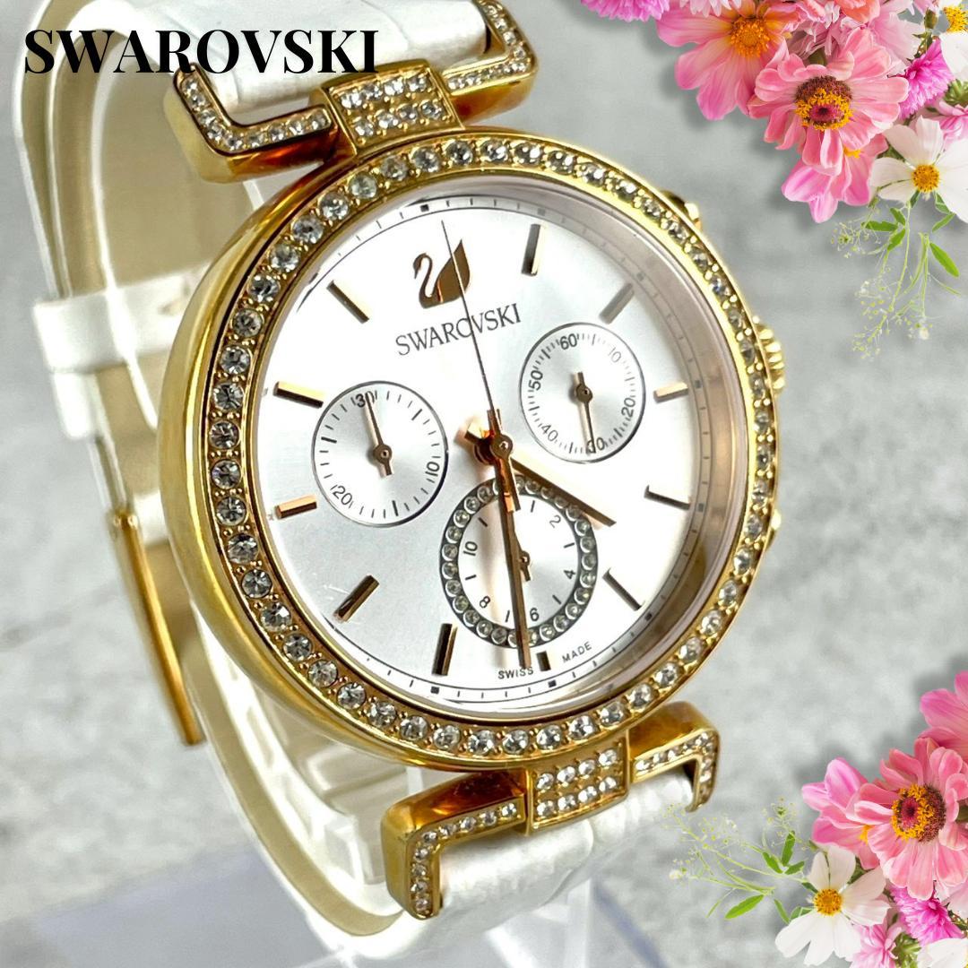 稼働品✨人気 Swarovski スワロフスキー 腕時計 ゴールド クロノグラフ