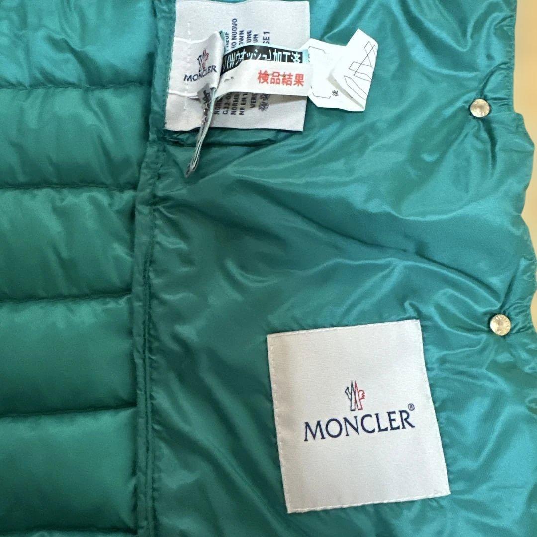 MONCLER ターコイズ ダウンベスト