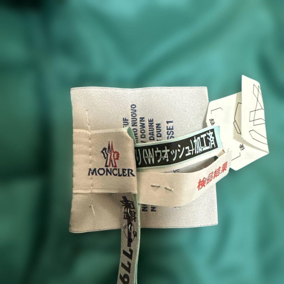 MONCLER ターコイズ ダウンベスト