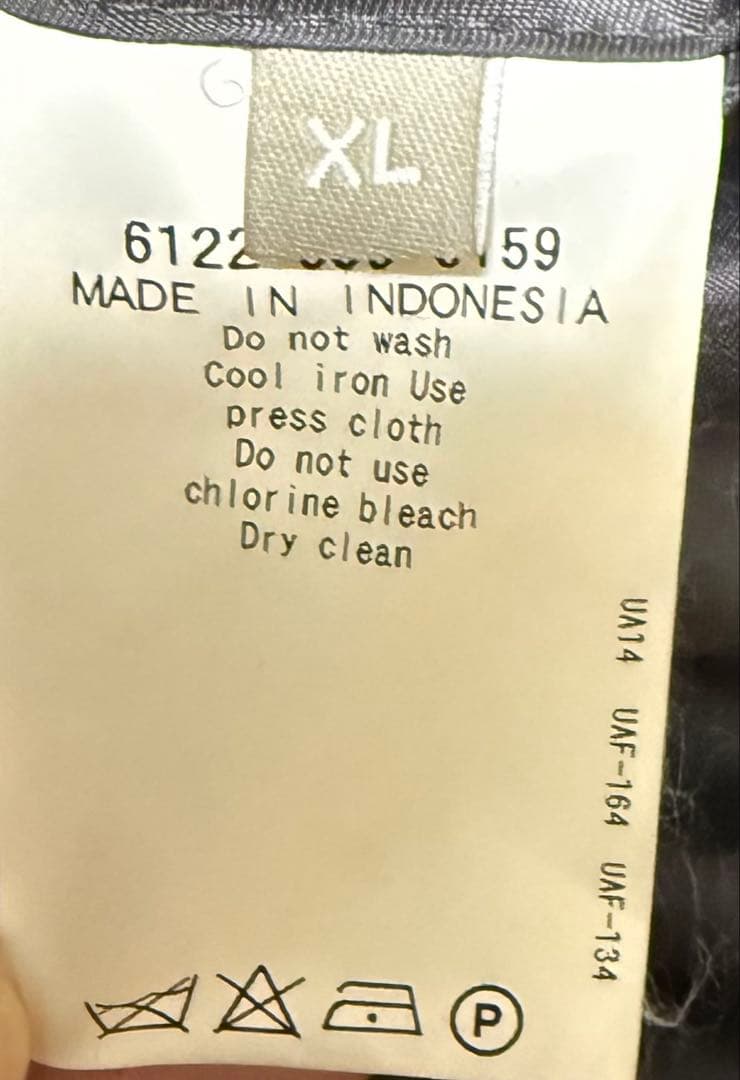 UNITED ARROWS ウールツイード　スーツセットアップ　スリーピースXL