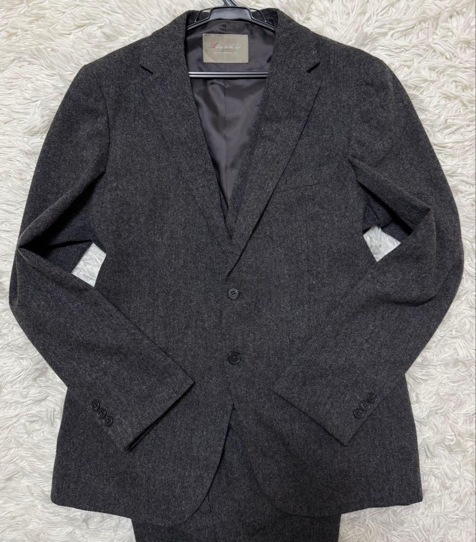 UNITED ARROWS ウールツイード　スーツセットアップ　スリーピースXL