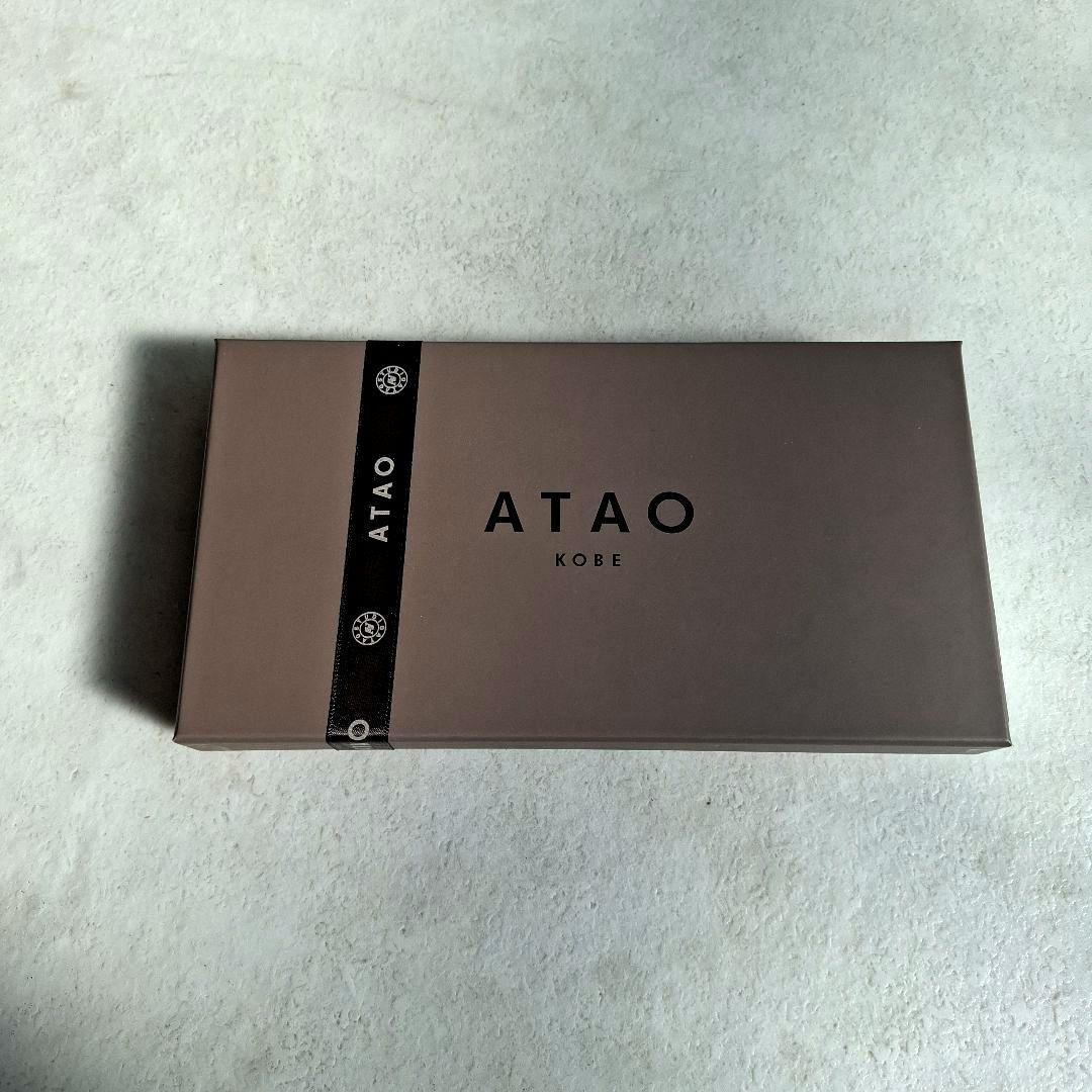 ATAO 新作 二つ折り財布 パステルカラー