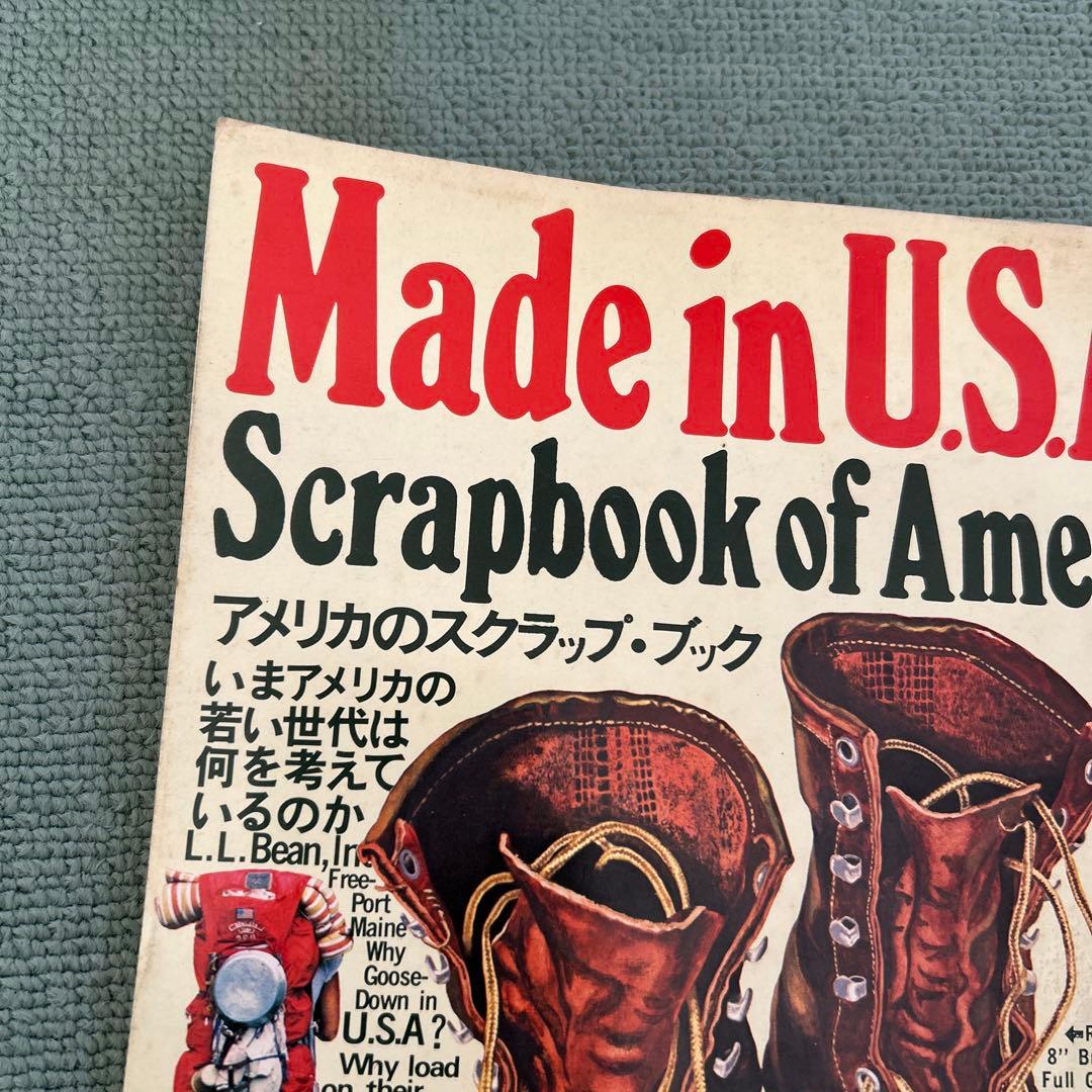 Made in U.S.AAmerica 1976 EDWIN カタログ