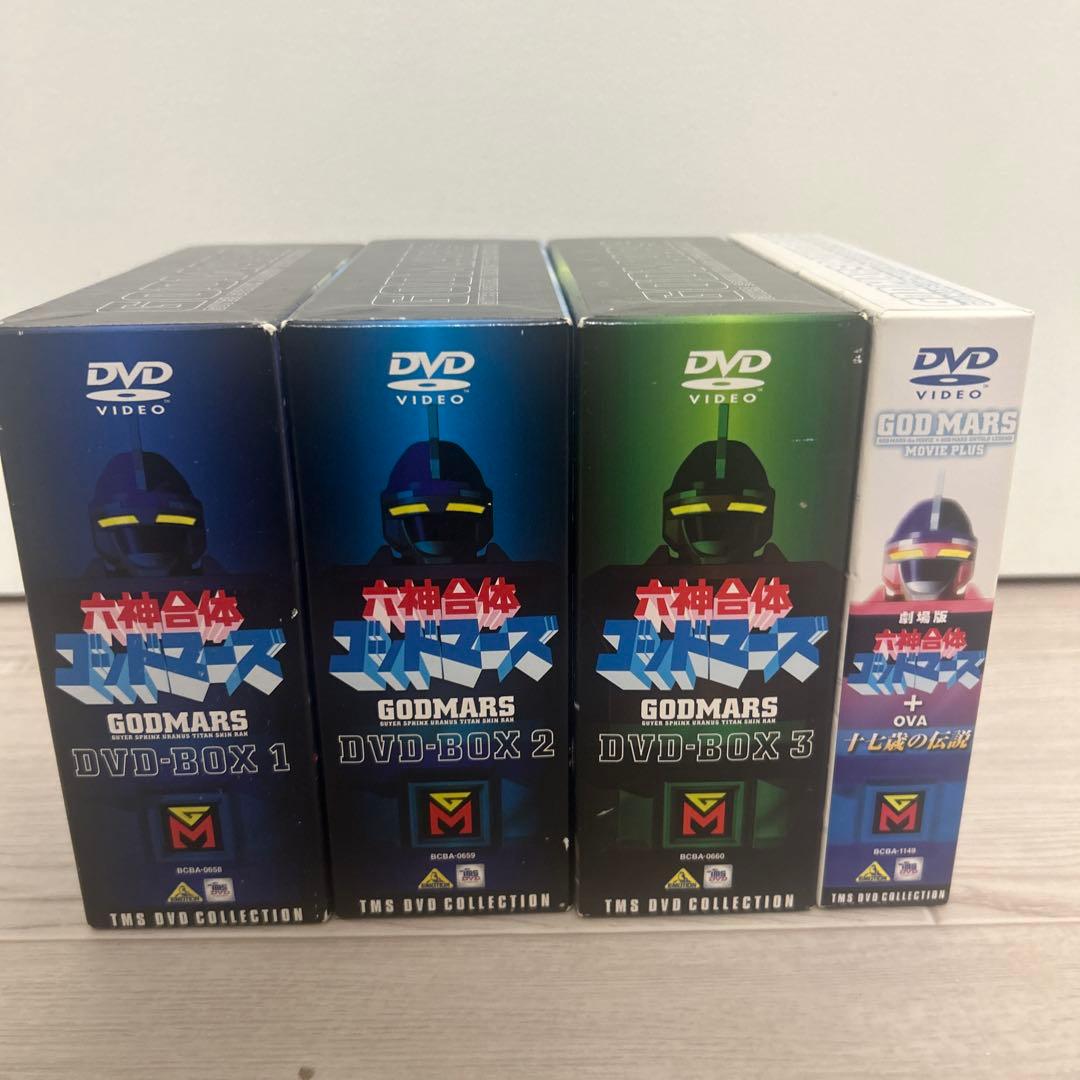 t146 ゴッドマーズ DVD BOX 4セット