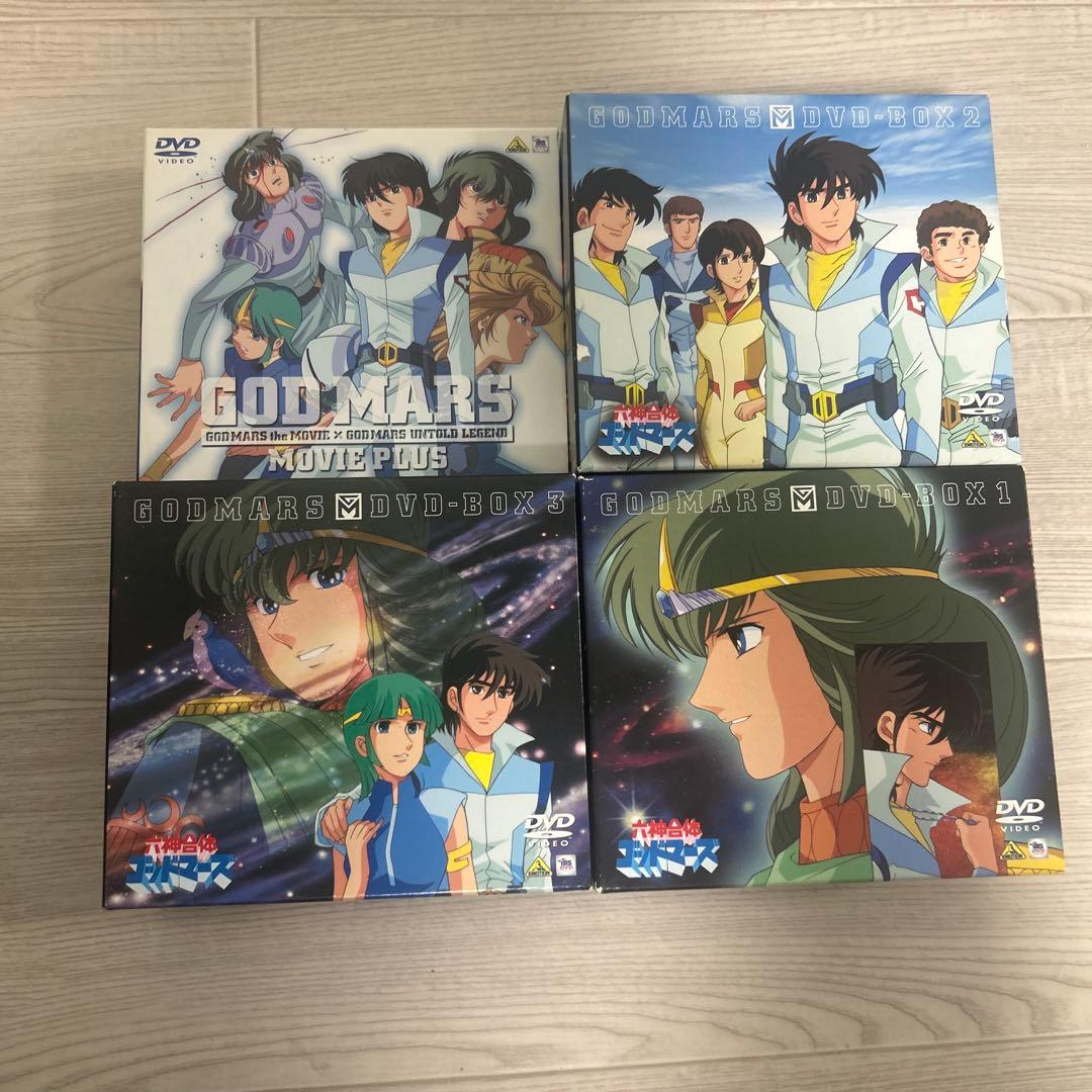 t146 ゴッドマーズ DVD BOX 4セット