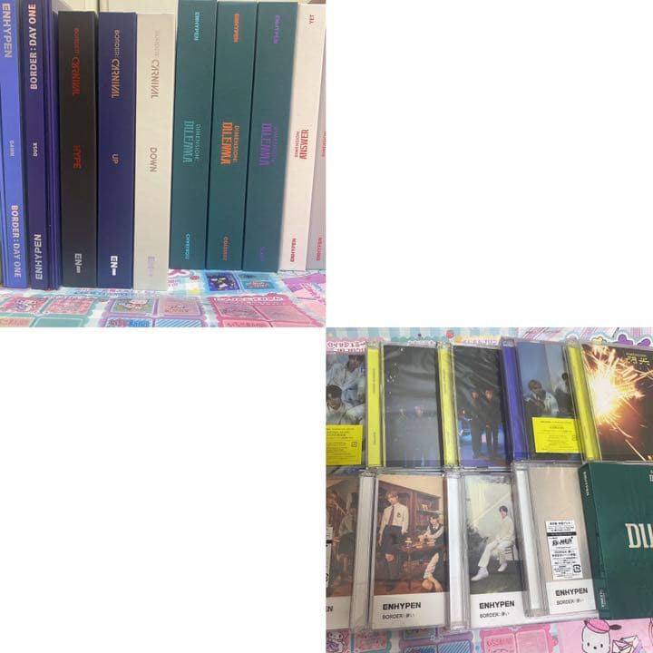 enhypen CD アルバム 20枚