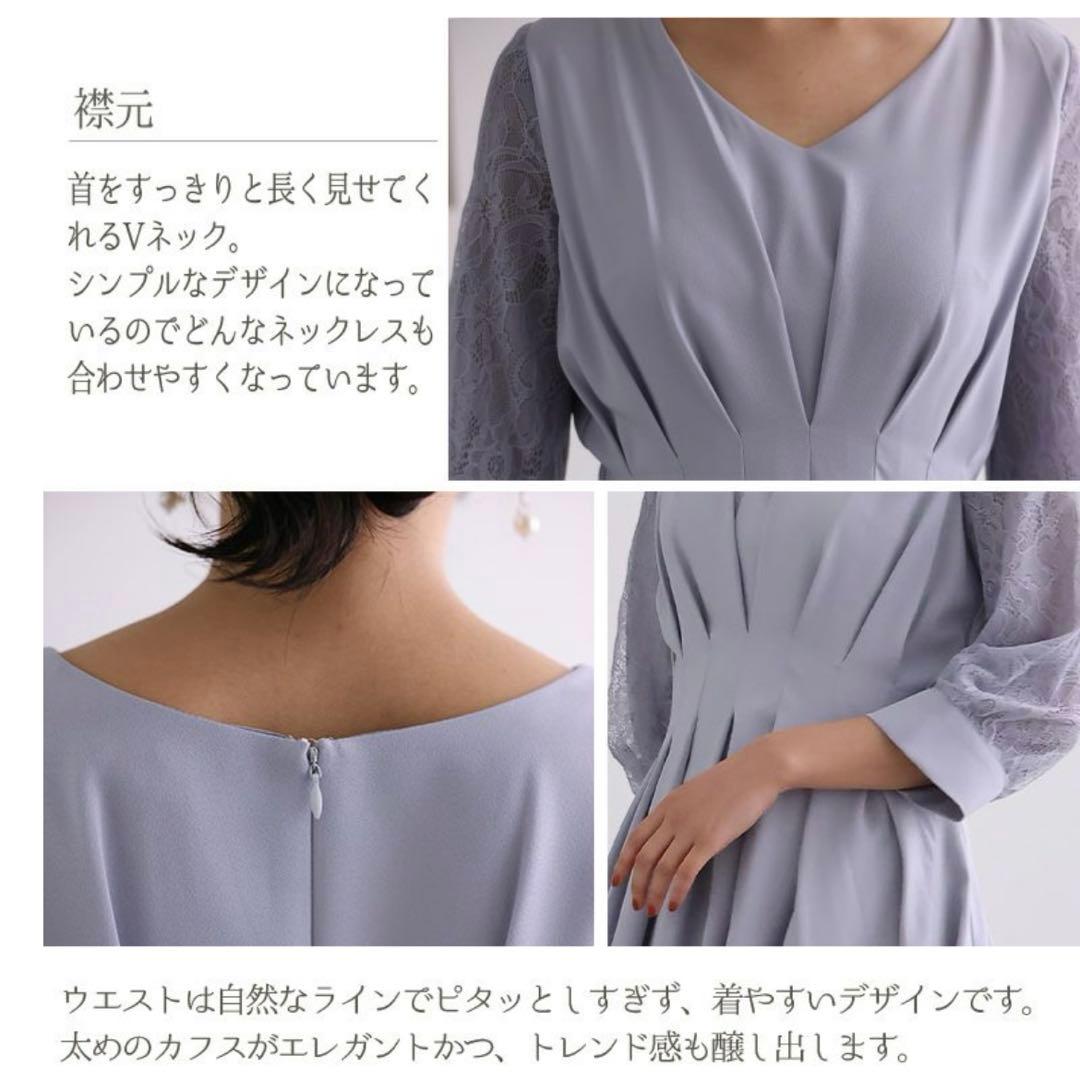 pourvous プールヴー ウエストタックフレアドレス ネイビー 大きいサイズ