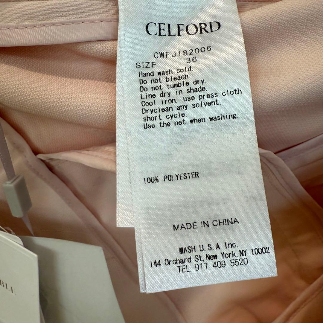 セルフォード ピンク ノーカラージャケット