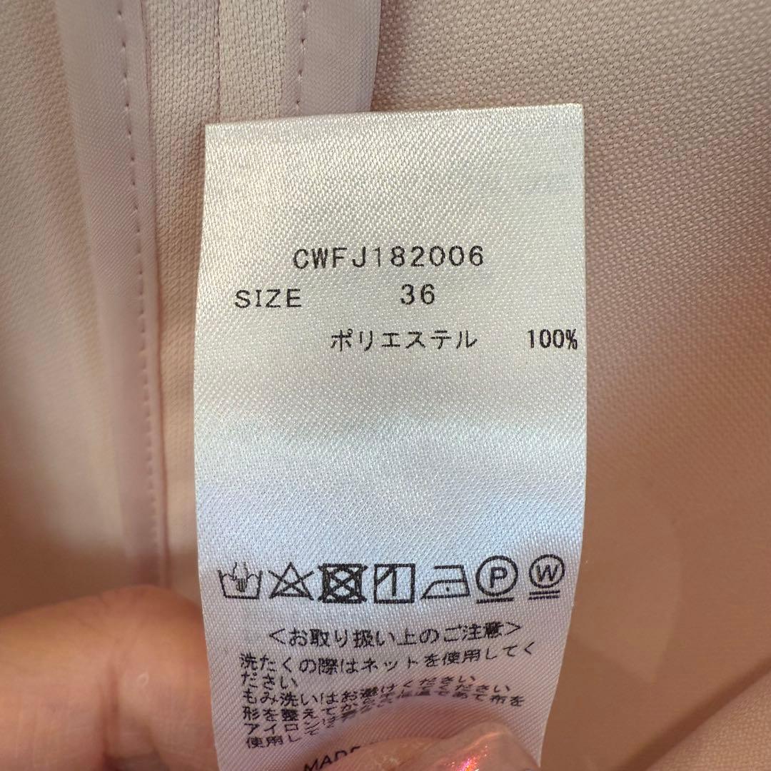 セルフォード ピンク ノーカラージャケット