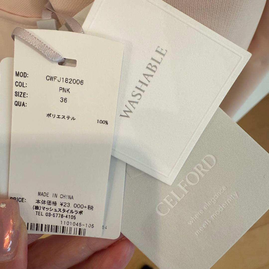 セルフォード ピンク ノーカラージャケット