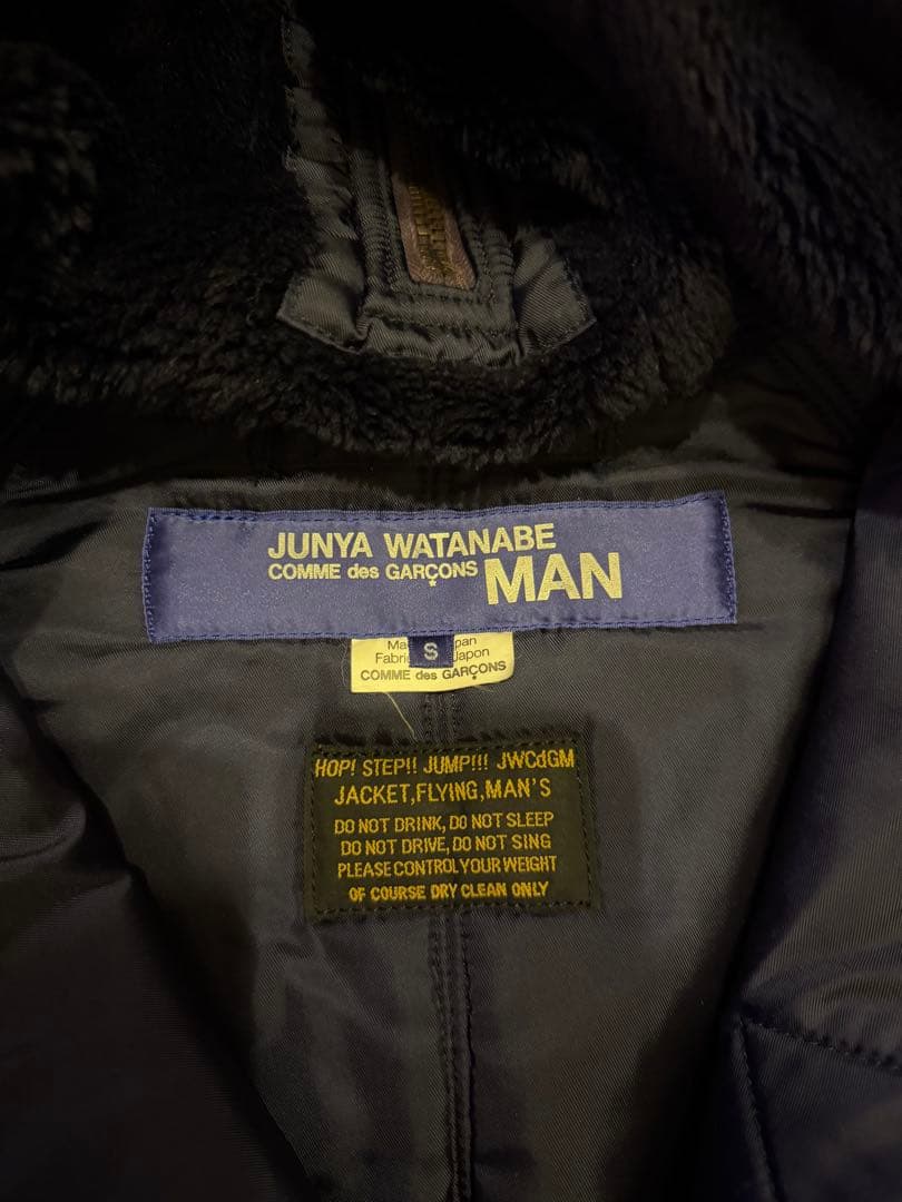 ジャケット・アウター JUNYA WATANABE MAN N-3B M archive y2k