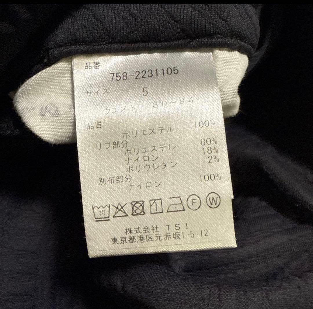 マスターバニー　ズボンジョガーパンツ総柄