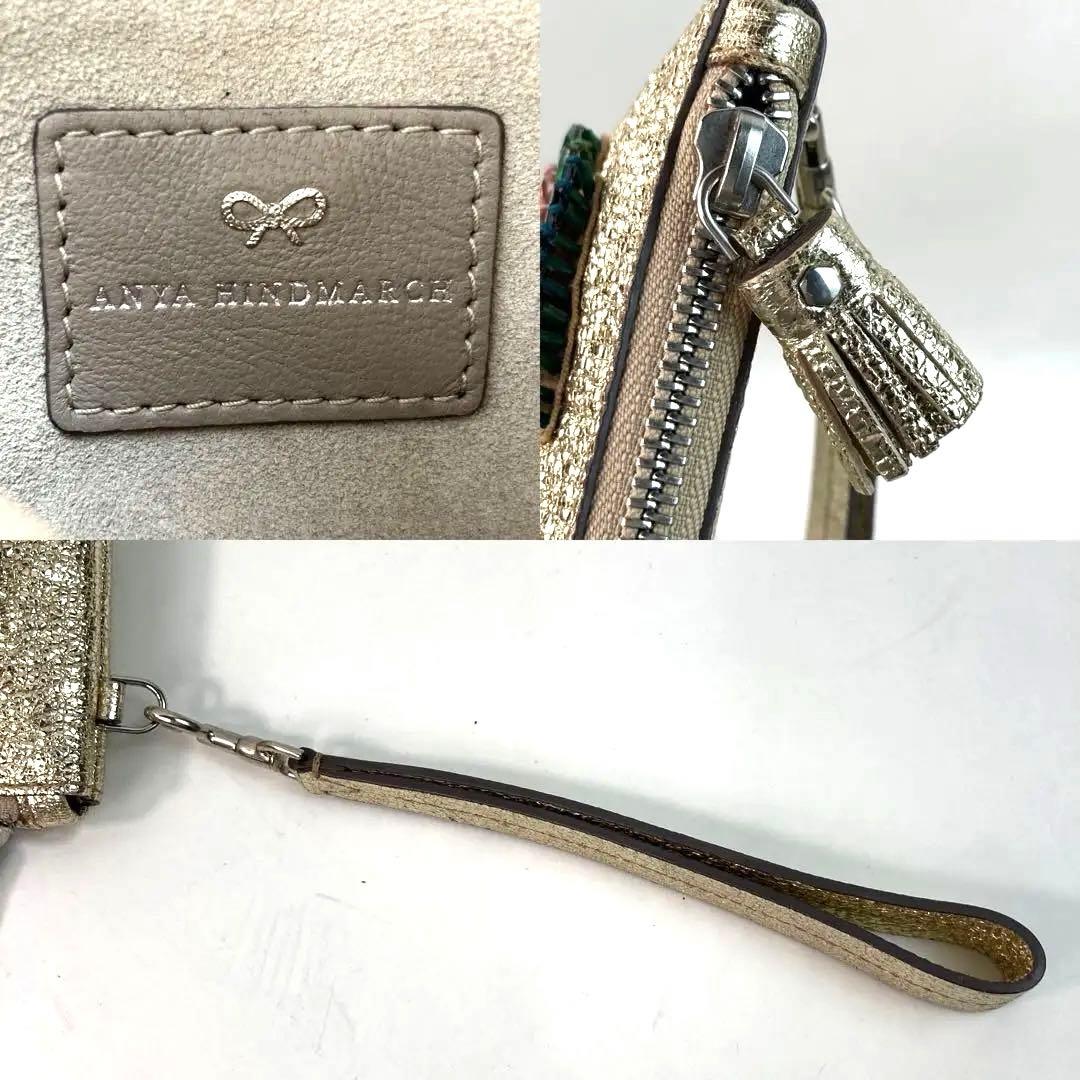 【美品・希少】アニヤハインドマーチ クラッチバッグ アイズ ラメ リストレット