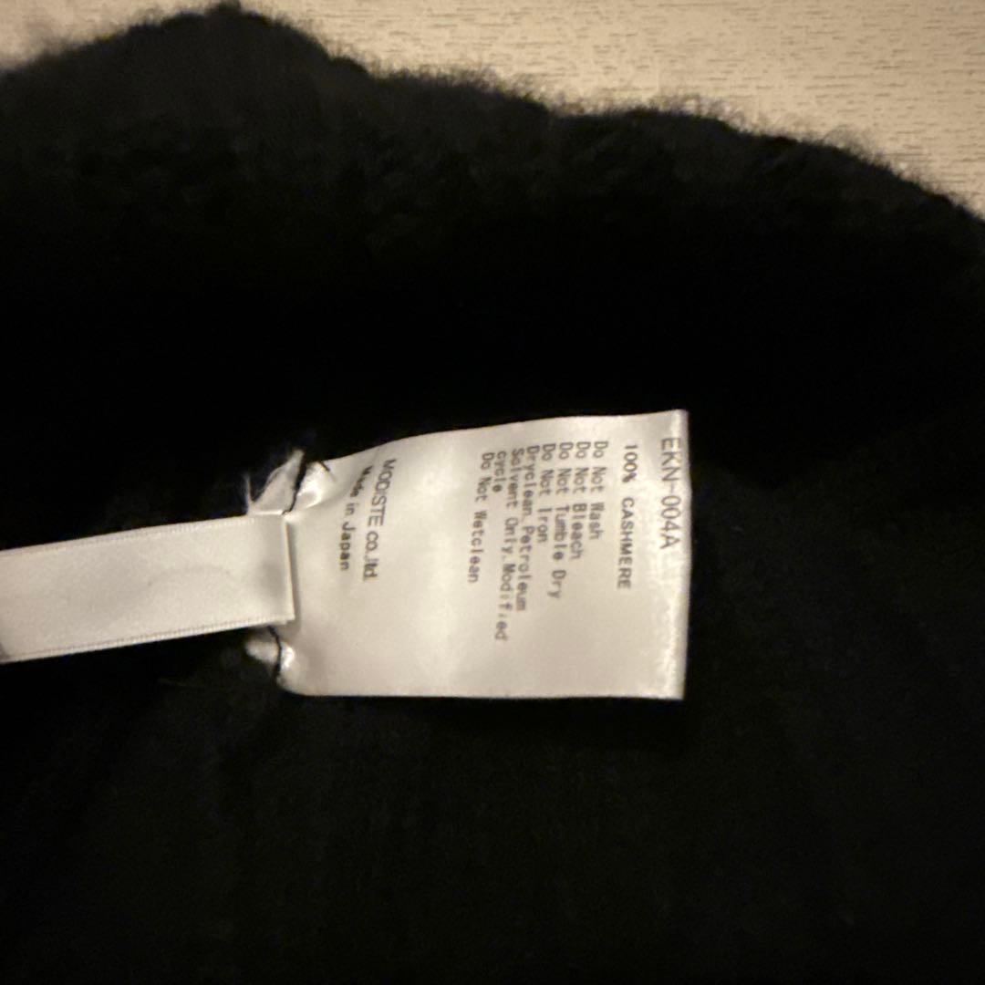 キジマタカユキ カシミア ニットキャップ