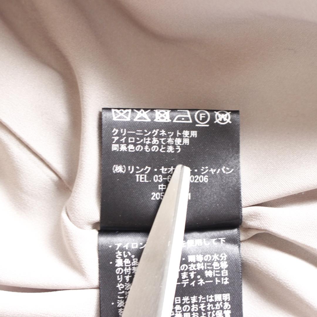 Theory Square DB JKT テーラードジャケット Sサイズ 千鳥柄