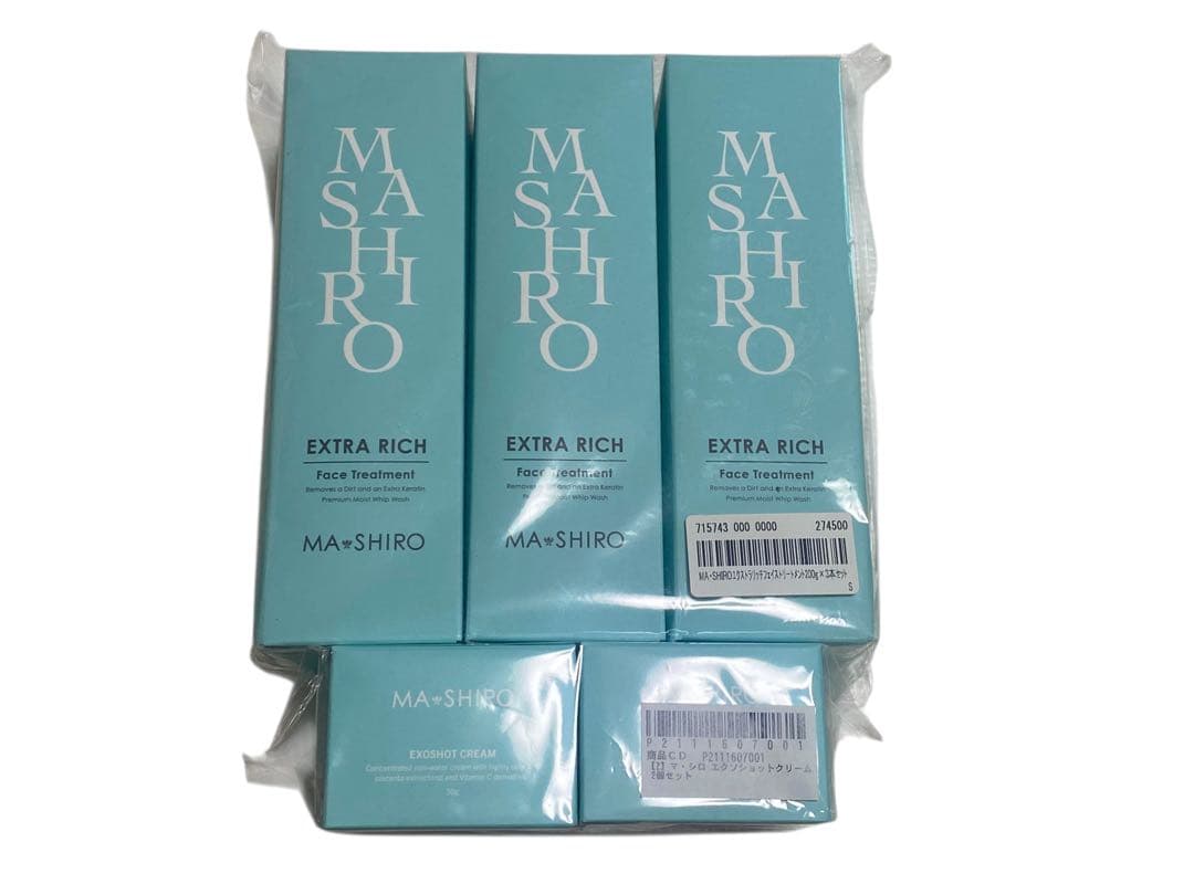マ・シロ エクストラリッチ フェイストリートメント 3本セット