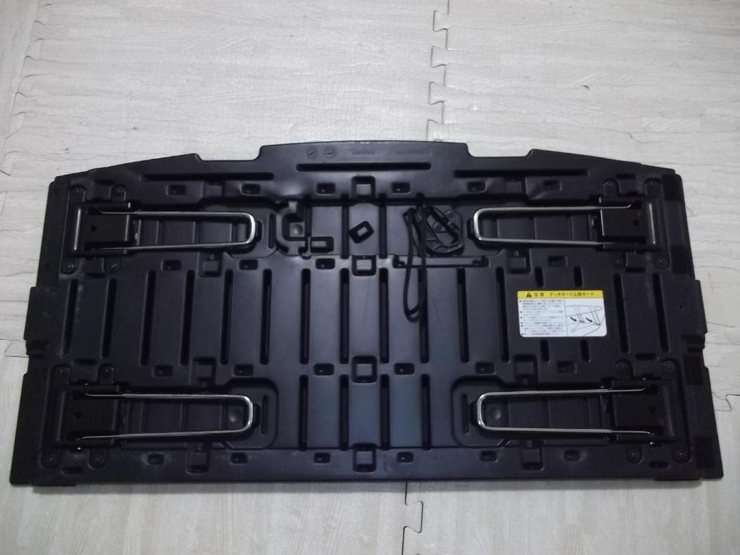 【送料無料】ダイハツ ウェイク LA700S 純正 ラゲッジボード テーブル