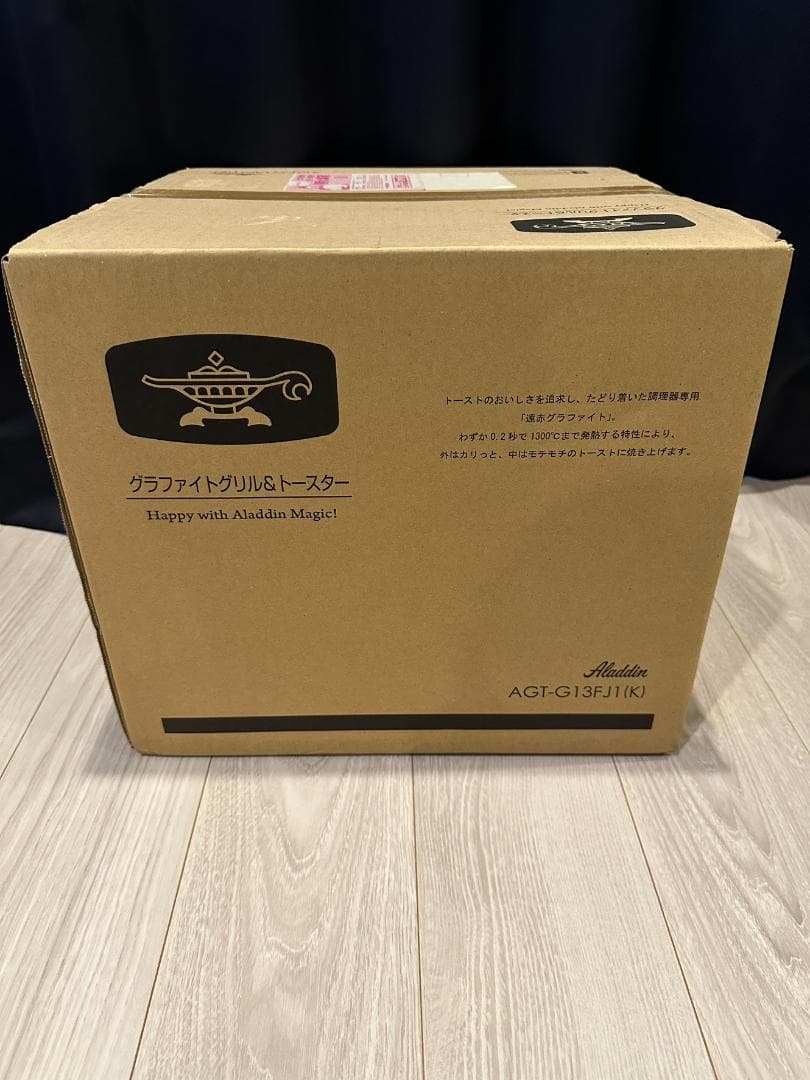 新品未開封　アラジン AGT-G13FJ1K　4枚焼きトースター