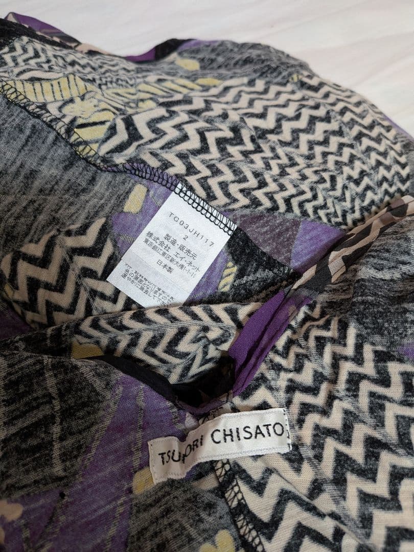 ツモリチサト　テント柄　ワンピース　パープル
