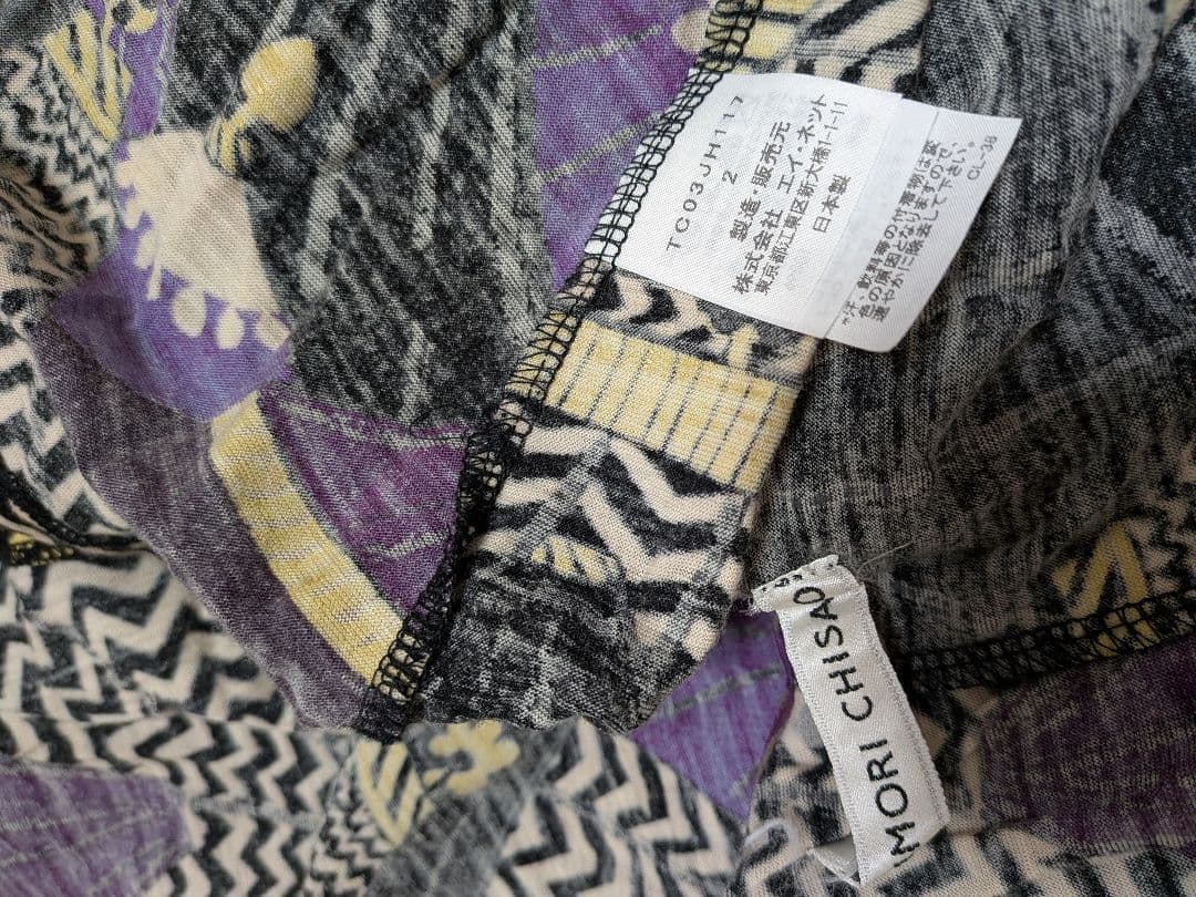 ツモリチサト　テント柄　ワンピース　パープル