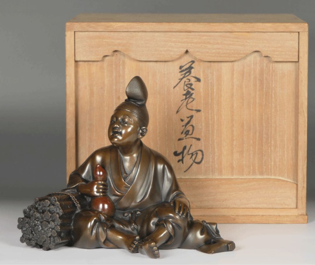 AKIKO　　銅器置物 養老乃瀧伝説 養老の滝