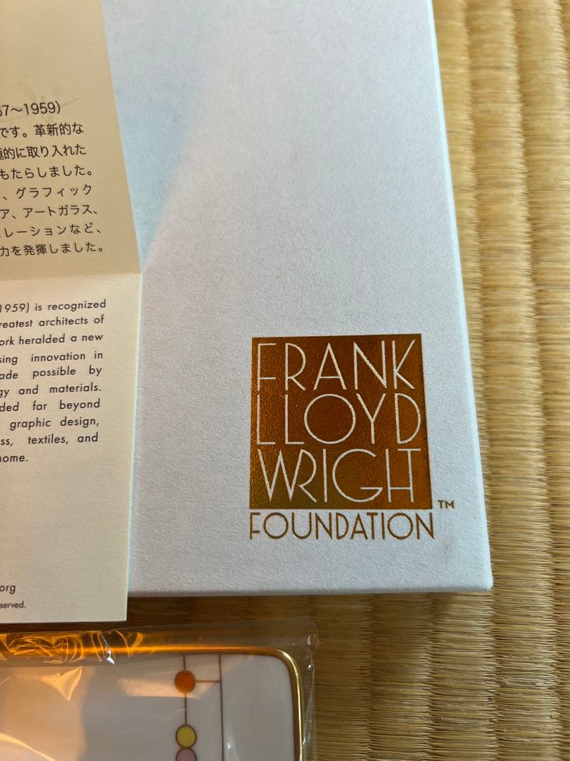 ★お値下げ★ノリタケ　フランクロイドライト　プレート２枚セット　新品