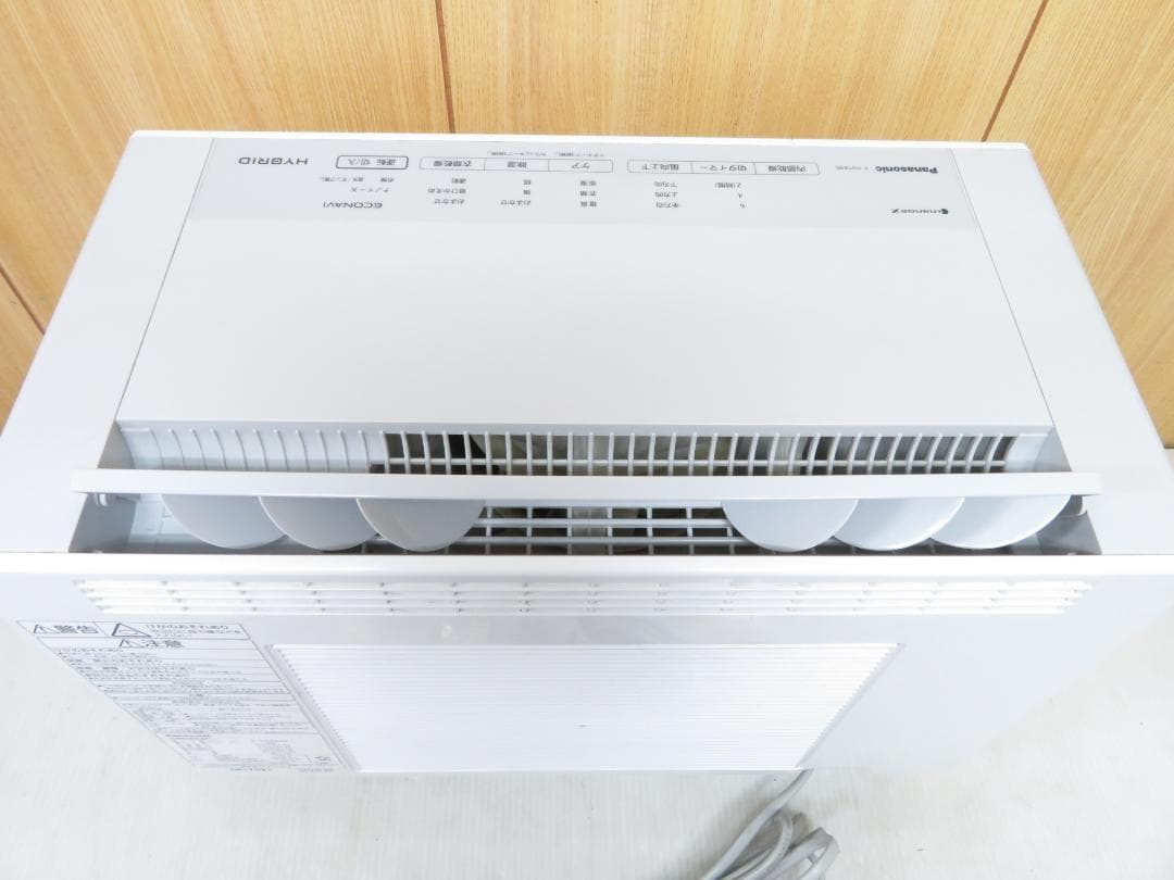 パナソニック 2020年製 ナノイーX 衣類乾燥除湿機 ～16畳