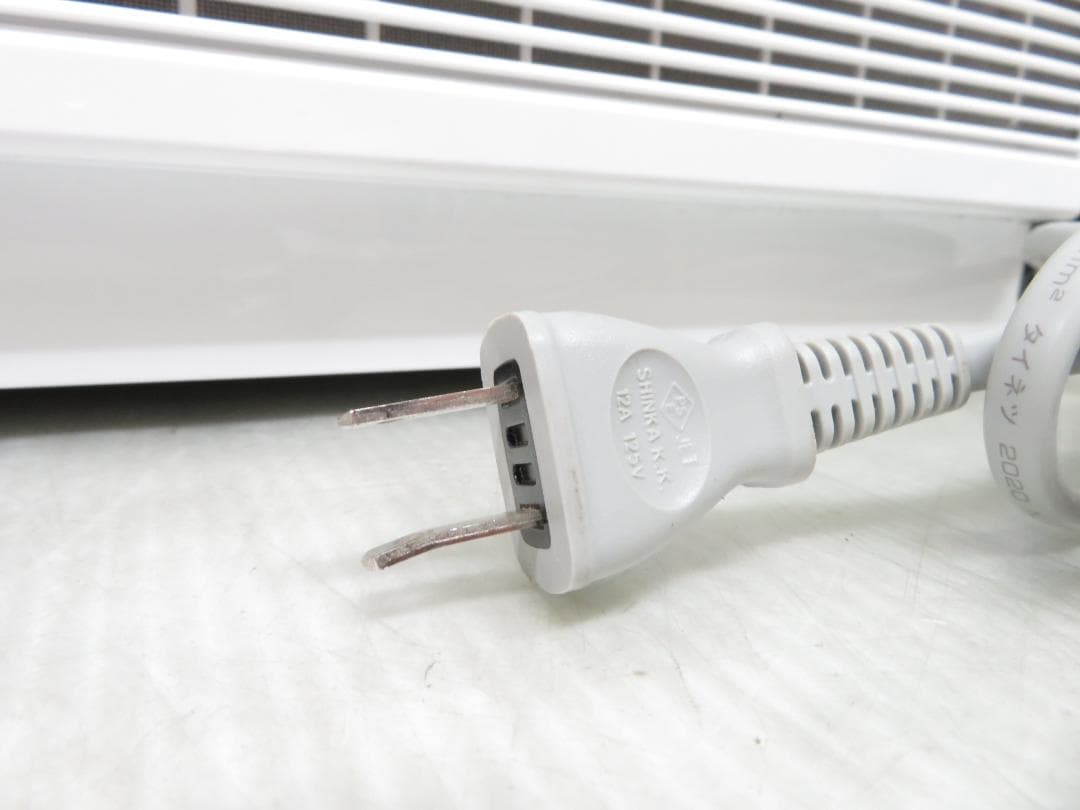 パナソニック 2020年製 ナノイーX 衣類乾燥除湿機 ～16畳