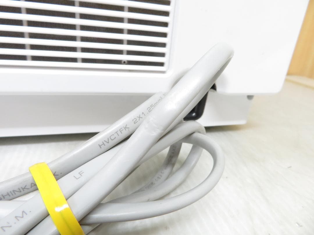 パナソニック 2020年製 ナノイーX 衣類乾燥除湿機 ～16畳