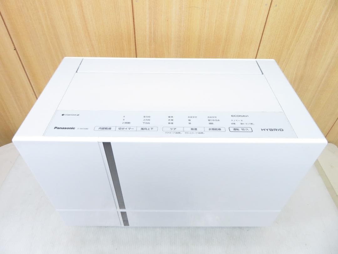 パナソニック 2020年製 ナノイーX 衣類乾燥除湿機 ～16畳