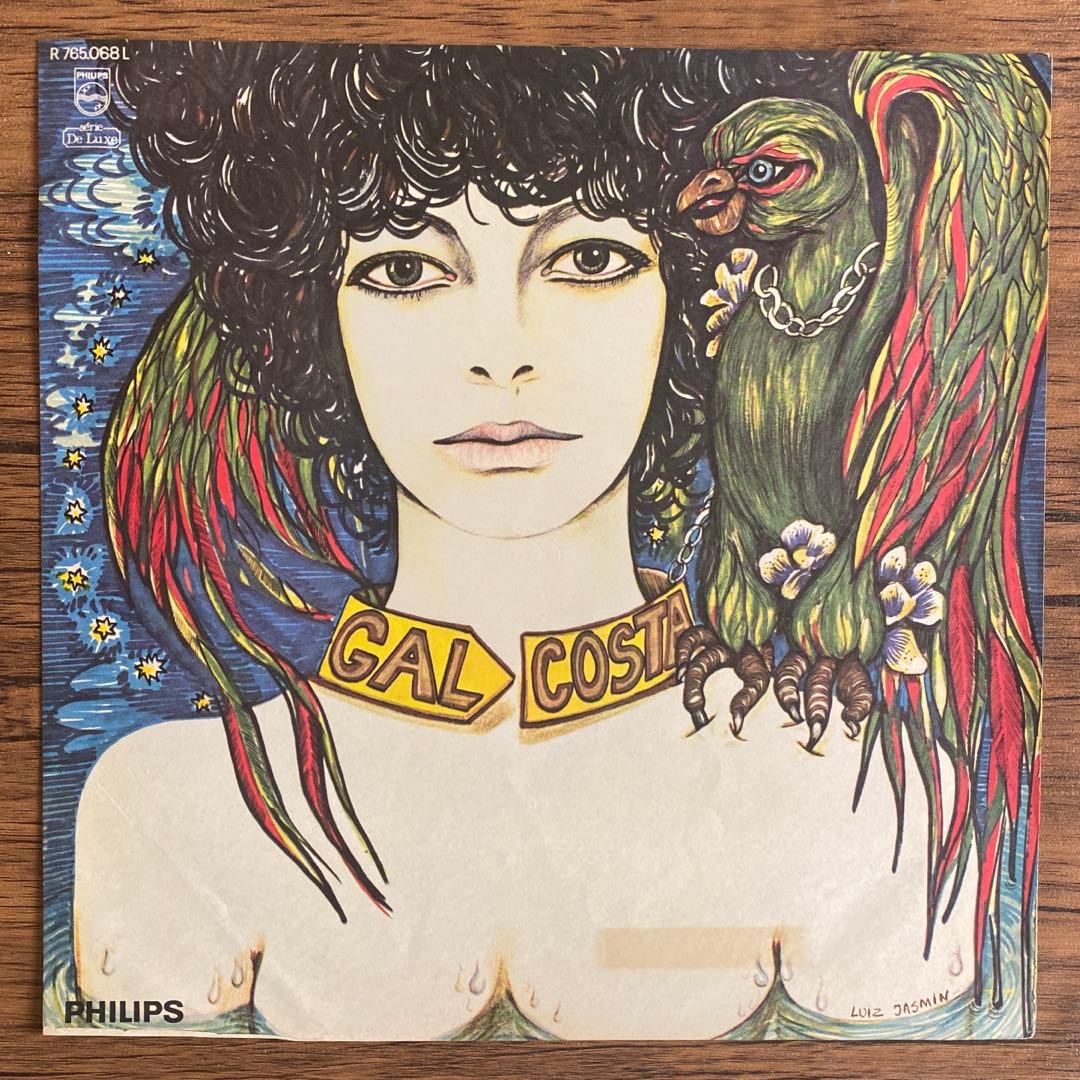 Gal Costa LP レコード 1969 Brazil Mono vinyl