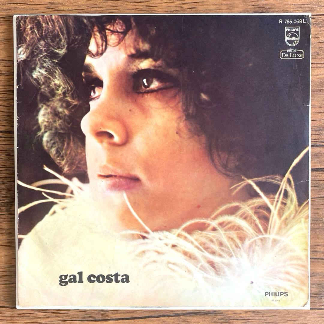 Gal Costa LP レコード 1969 Brazil Mono vinyl
