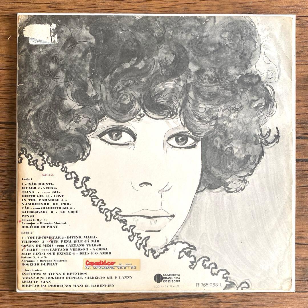 Gal Costa LP レコード 1969 Brazil Mono vinyl