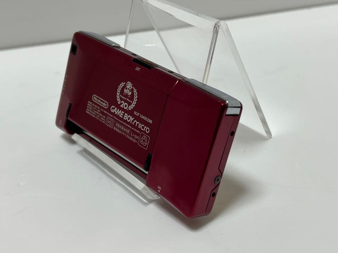 ゲームボーイミクロ GAME BOY micro ファミコンバージョン