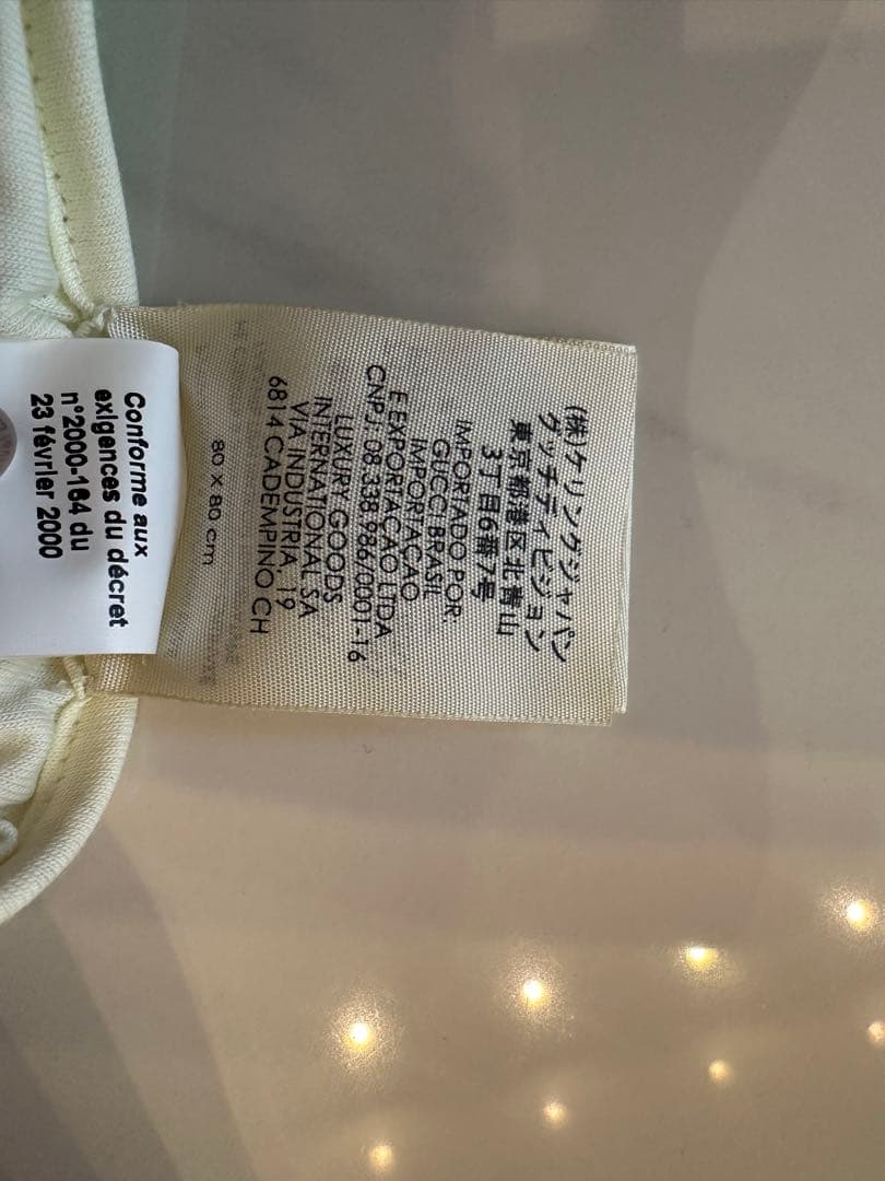 新品　GUCCI ひざかけ　ブランケット