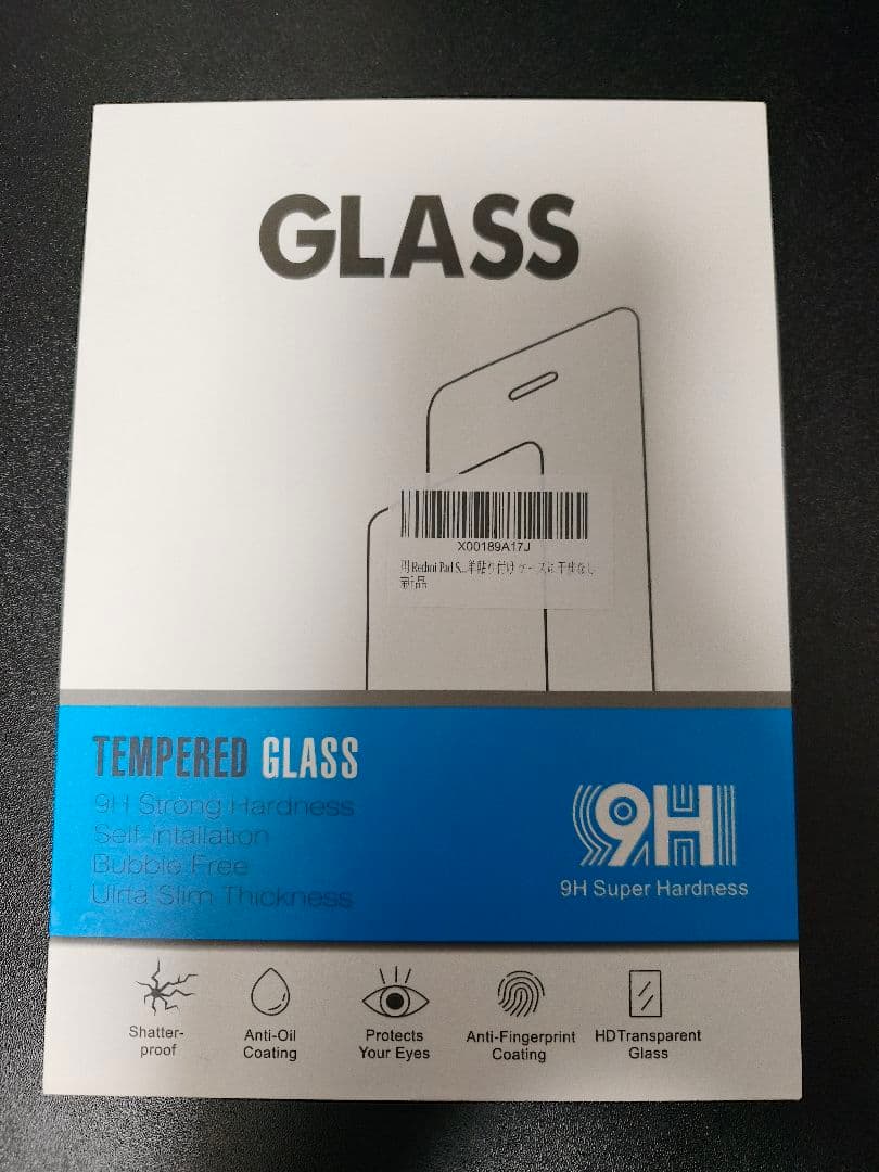 Redmi Pad SE 8.7 128GB｜純正カバー・美品・付属品未使用