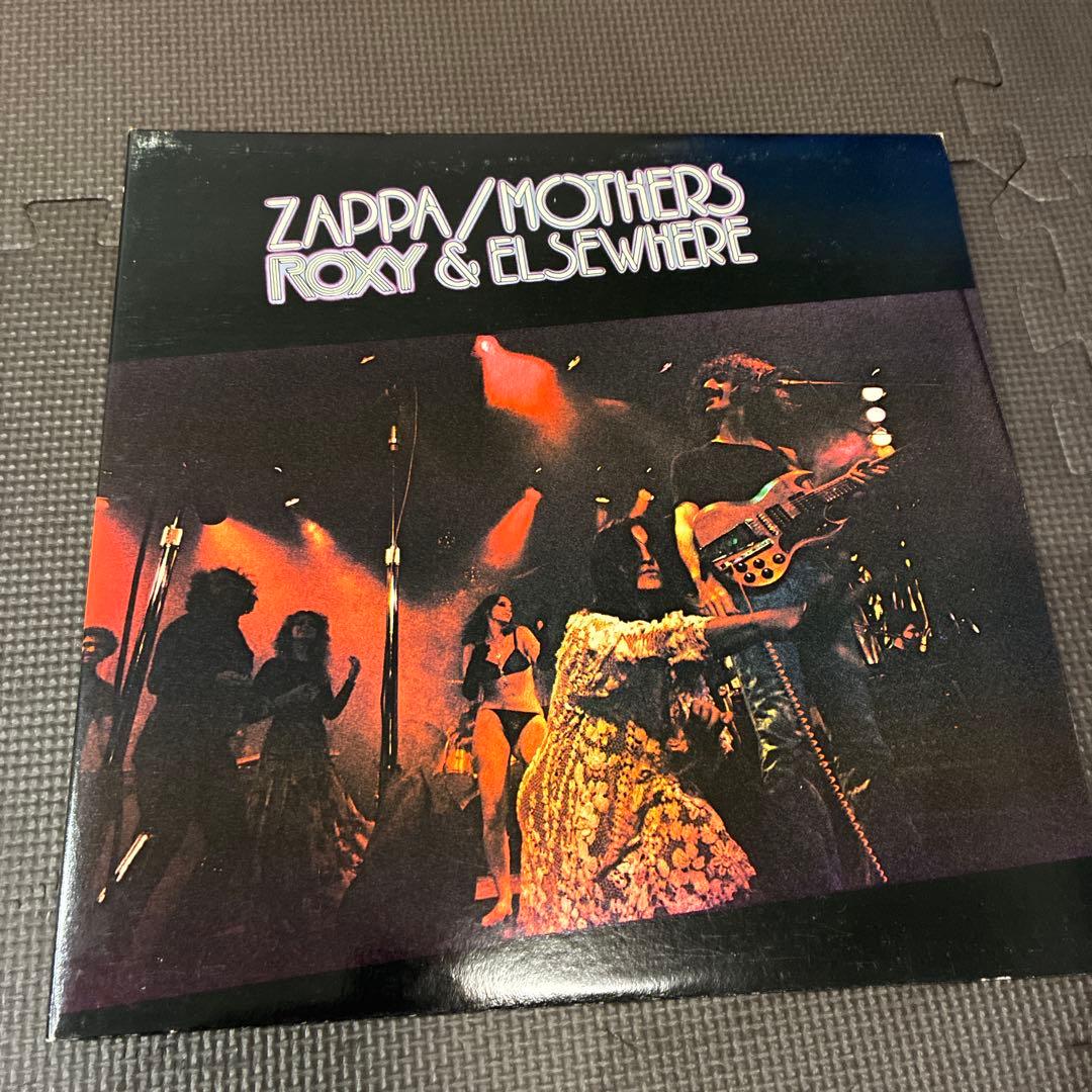 最終値下げ　ザッパ Old Masters, Box Three Zappa