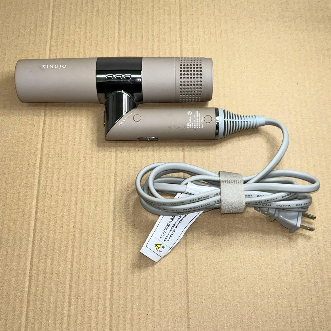 絹女　KINUJO KH202 モカ　動作良好　メンテナンス済み　ノズル付き