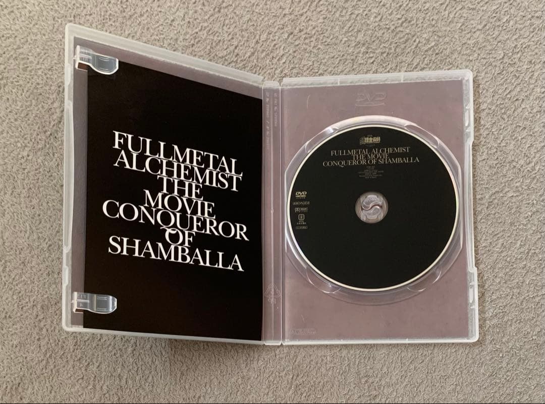 鋼の錬金術師　DVDセット