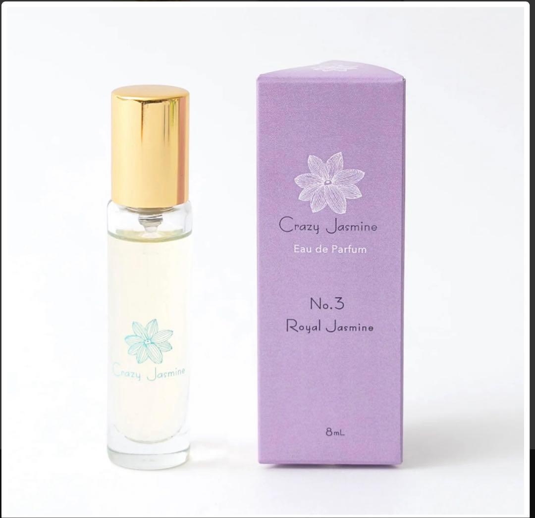 伊藤園 クレイジージャスミン No.3 ロイヤルジャスミン 8ml