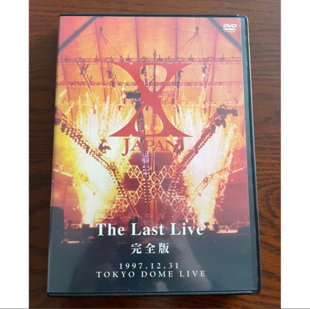 【美品】X JAPAN・The Last Live 完全版