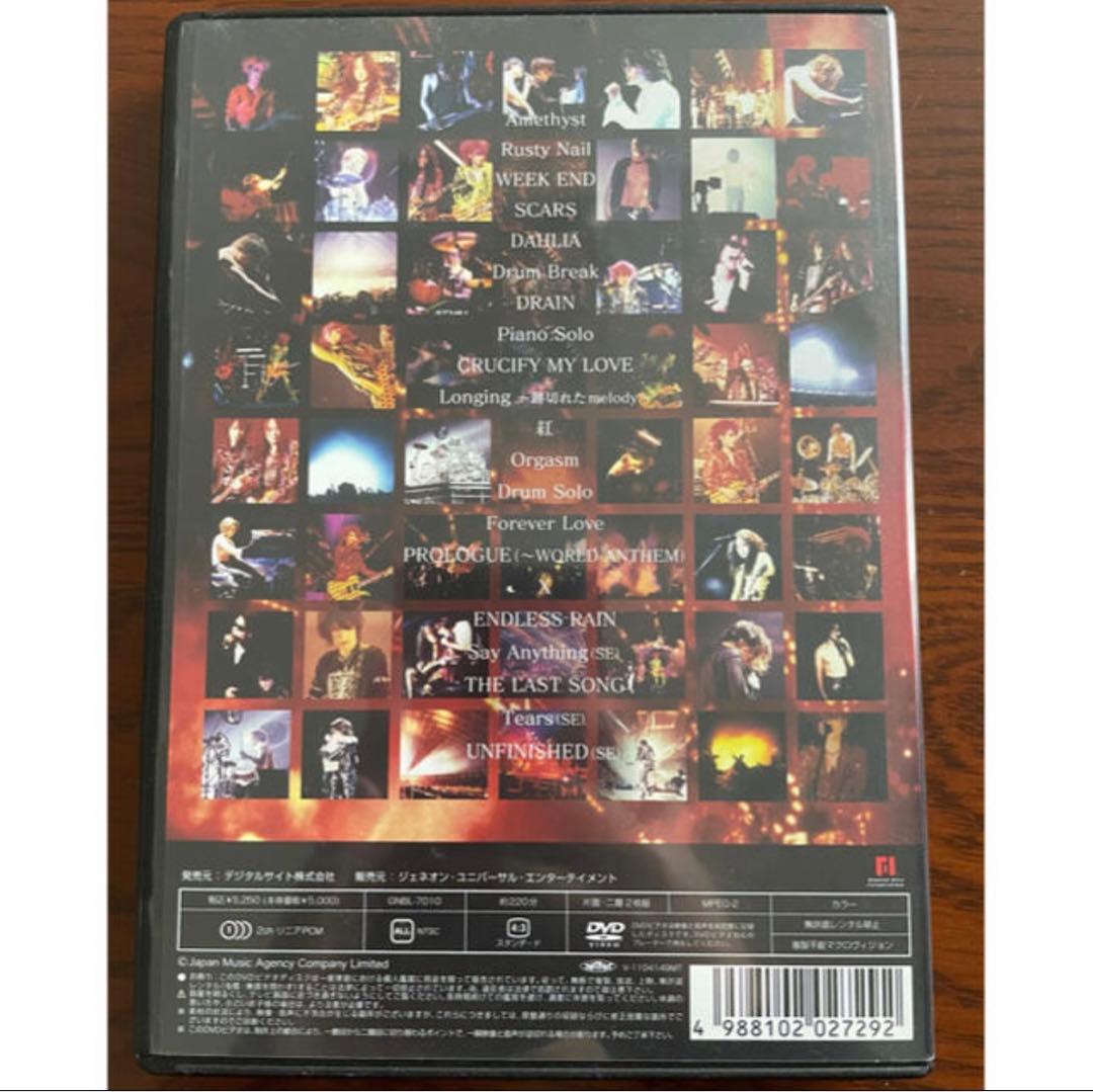 【美品】X JAPAN・The Last Live 完全版