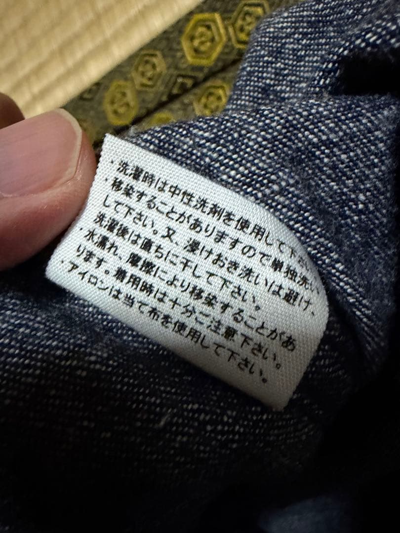 SHAWL COLLAR COVERALL インディゴデニム