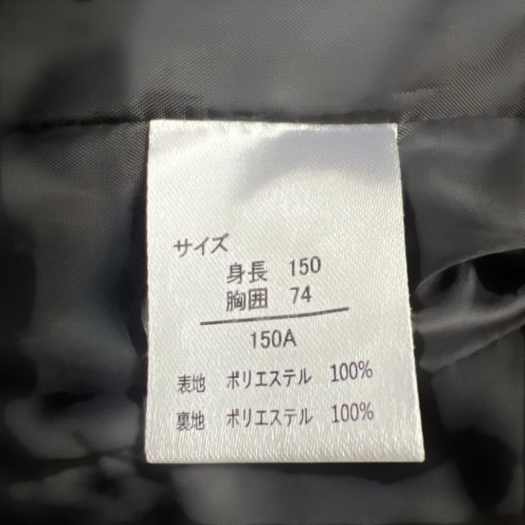 オリバーハウス　男の子フォーマル5点セット 150